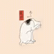Tokaido Cats #361