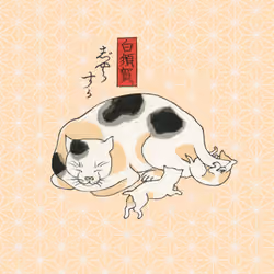 Tokaido Cats #3896