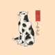 Tokaido Cats #393