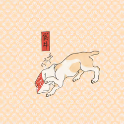 Tokaido Cats #589
