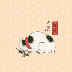 Tokaido Cats #1552
