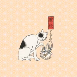 Tokaido Cats #606