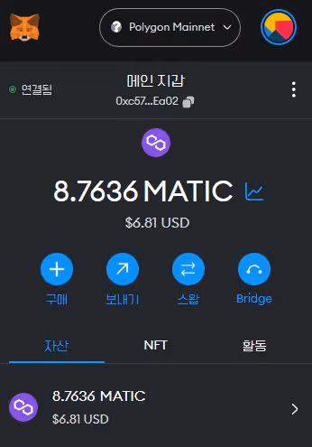 goodfeeling.lens-Collect-405