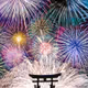 Hanabi in Japan