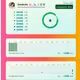 chenjiazhi.lens-Collect-407