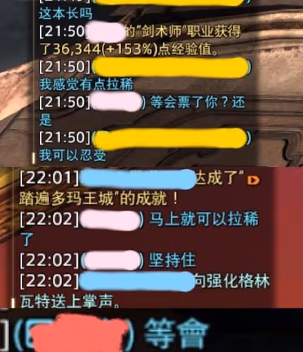 fbiopenthedoor.lens-Collect-666