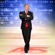 Trump Digital Trading Card Series 2 #46304