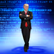 Trump Digital Trading Card Series 2 #31882
