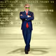 Trump Digital Trading Card Series 2 #19119