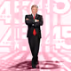 Trump Digital Trading Card Series 2 #15033