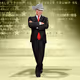 Trump Digital Trading Card Series 2 #2433