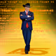 Trump Digital Trading Card Series 2 #16995