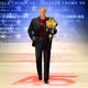 Trump Digital Trading Card Series 2 #15013