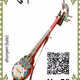 Traditional Musical Instruments of Bhutan