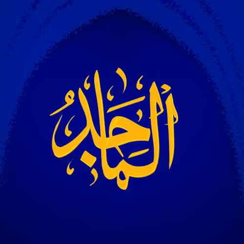 Item #114484320930808091564341988394083899610383062869371148054490159042398869520405 Media