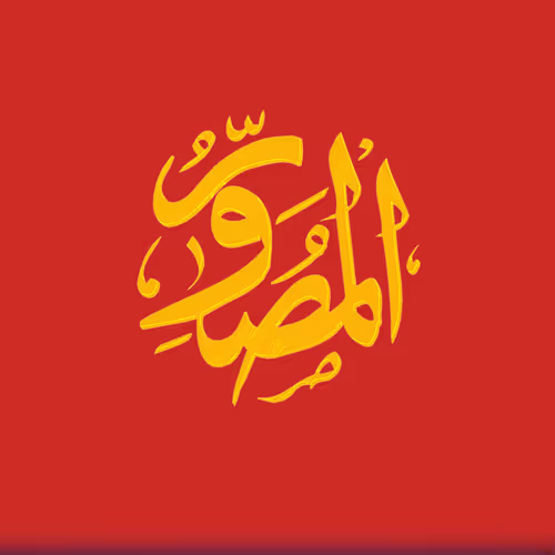 Item #114484320930808091564341988394083899610383062869371148054490159042398869520417 Media