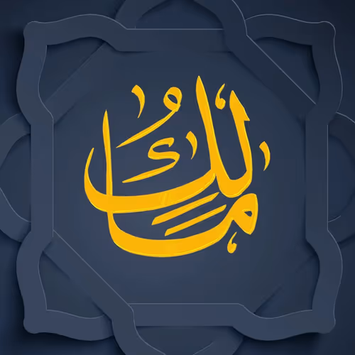 Item #114484320930808091564341988394083899610383062869371148054490159042398869520387 Media