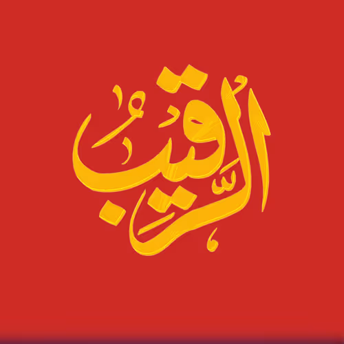 Item #114484320930808091564341988394083899610383062869371148054490159042398869520408 Media