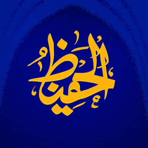 Item #114484320930808091564341988394083899610383062869371148054490159042398869520404 Media