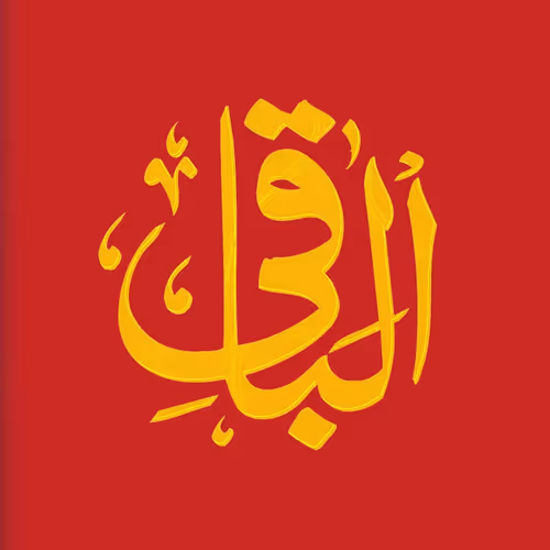 Item #114484320930808091564341988394083899610383062869371148054490159042398869520390 Media