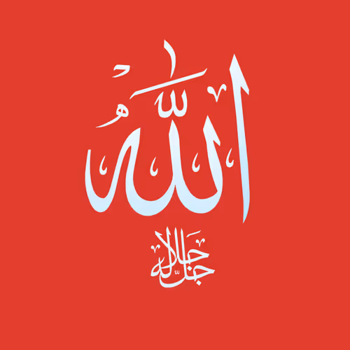 Item #114484320930808091564341988394083899610383062869371148054490159042398869520424 Media