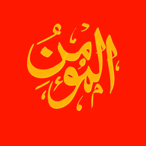 Item #114484320930808091564341988394083899610383062869371148054490159042398869520402 Media