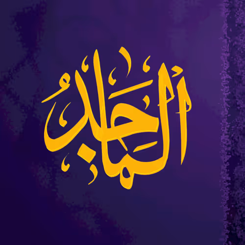 Item #114484320930808091564341988394083899610383062869371148054490159042398869520399 Media