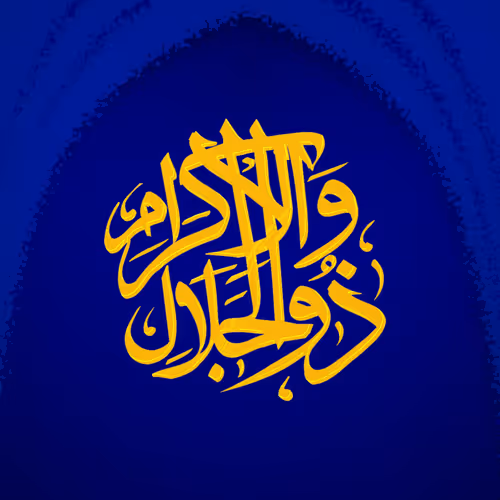 Item #114484320930808091564341988394083899610383062869371148054490159042398869520414 Media