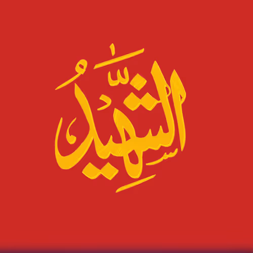 Item #114484320930808091564341988394083899610383062869371148054490159042398869520416 Media