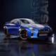 Torque Drift 2 - Nissan R35 50th Anniversary