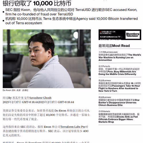 junhe.lens-Collect-105