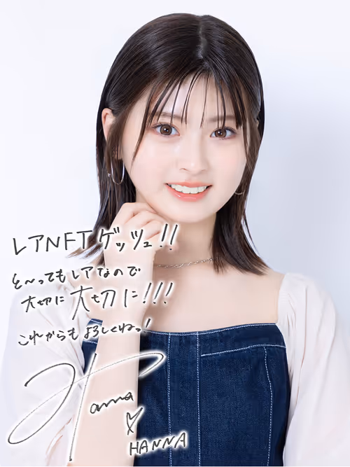 Item #8574005560656262735445483165095950097 Media