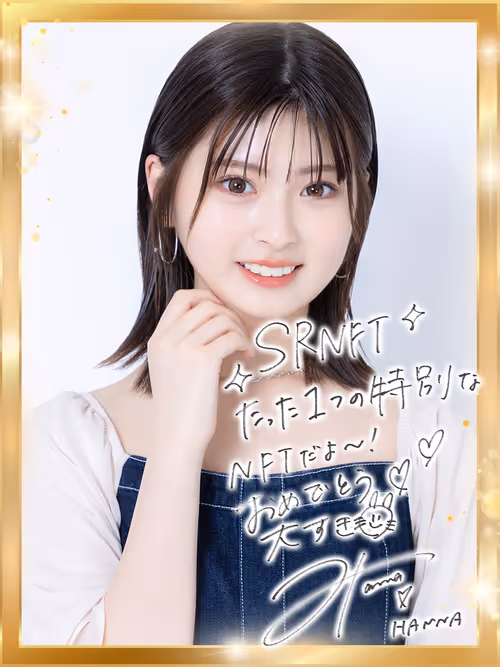 Item #8574005560656262735445483165095950119 Media