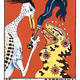 Botswana Folktales - Mainane a Botswana