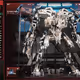 Supremacy Mechs