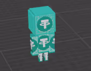 Item #2 Media