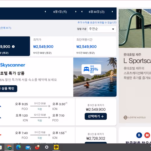 heesoo2427
