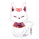 一途な愛