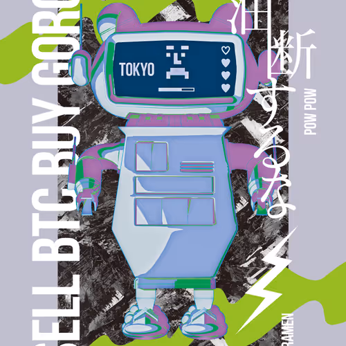 GoroBots IRL Collectibles