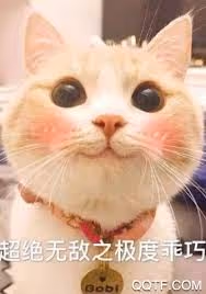 ching