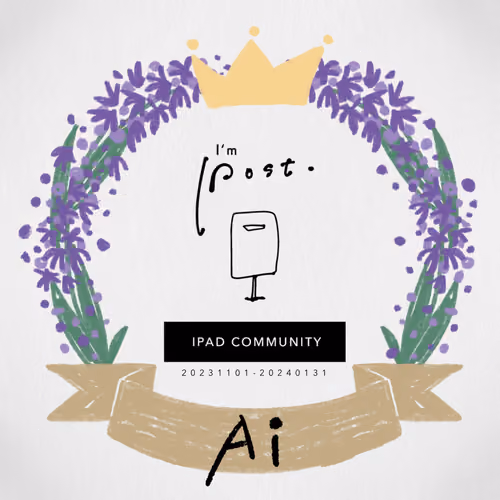 Post.01 Ai #1