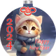 HappyNewYear2024!