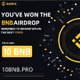 Reward at 10bnb.pro 🎁