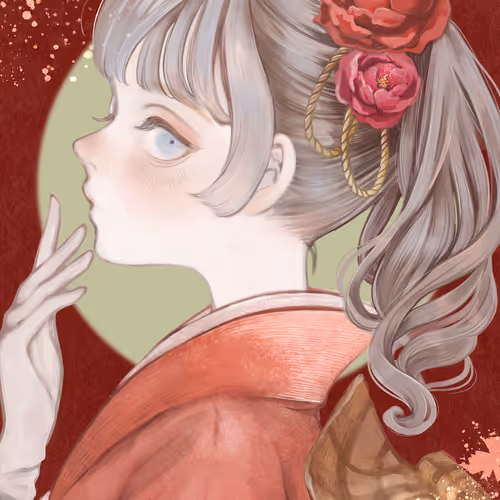 Api S Seasonal
