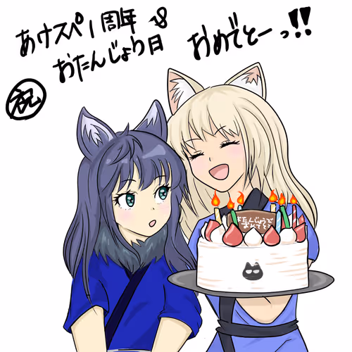 hideplus SBT from NinjaDAO