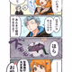 Nico×Ankerの日常編