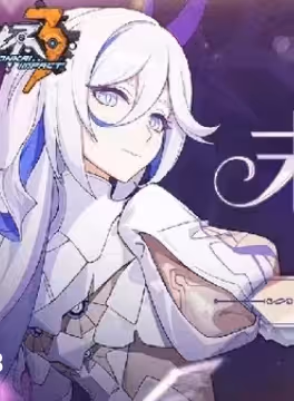 yhui