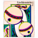 Philately Liechtenstein NFT Jass Cards Bell
