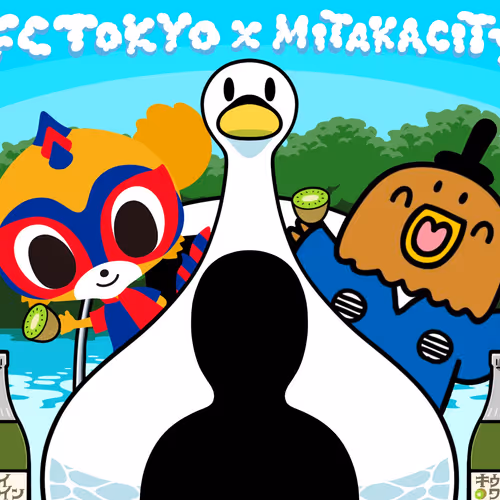 Takajou-kun and Tokyo Doronpa's Adventure in MITAKA Camera Frame NFT