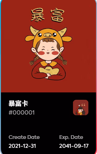 0xfed308a249e093b715e58e1726c16ec5c51ee552